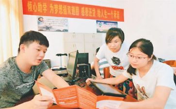 贫困大学生申请助学金申请书优质7篇