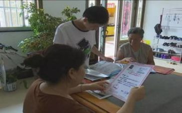 助学金申请书格式和范文6篇