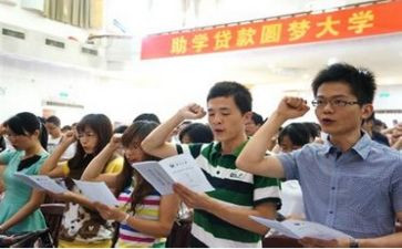 助学金申请书大学生范文5篇