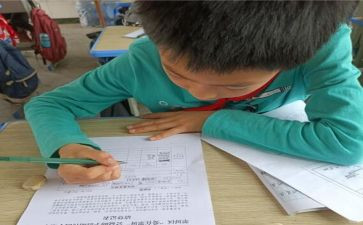 贫困助学金申请书大一范文5篇