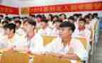 困难生助学金申请书5篇