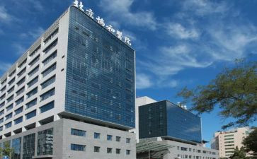 住院医师和人述职报告5篇
