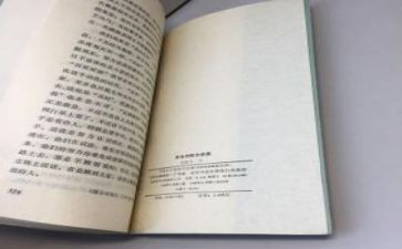 读朱自清匆匆读后感精选6篇
