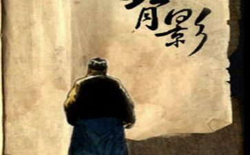 朱自清读后感1000字7篇