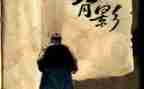 朱自清读后感1000字7篇