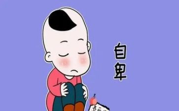 自卑的人演讲稿8篇