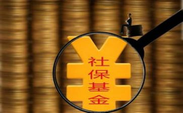 资本论简说读后感5篇