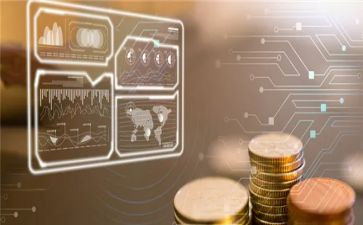 局资产管理自查报告7篇