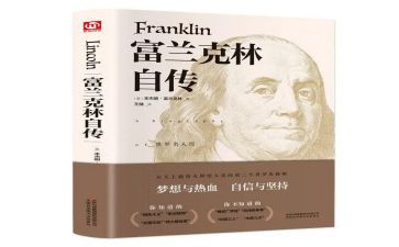 我的自传600作文6篇
