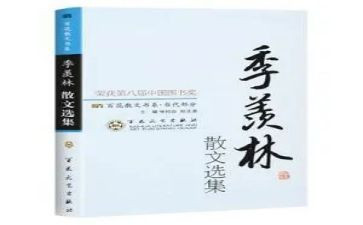个人自传自我鉴定6篇