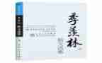 个人自传自我鉴定6篇