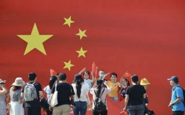 我自豪作文300字8篇