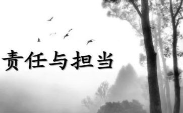 医院医保自检自查报告5篇
