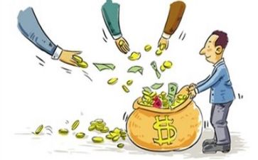 资金使用情况的自查报告8篇