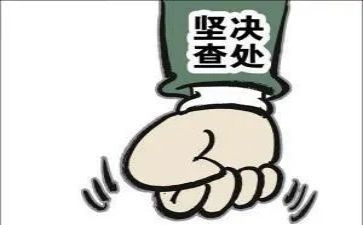 个人自纠自查报告最新7篇