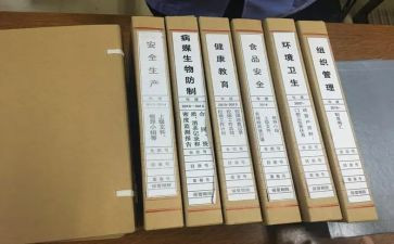 资料员的自我鉴定7篇