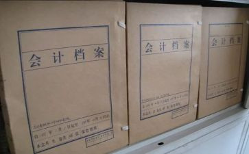监资料员述职报告7篇