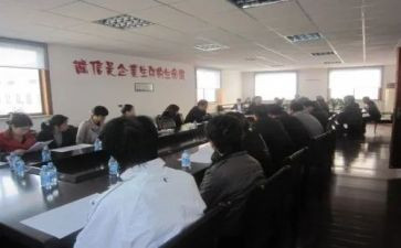 人力资源部的实习报告5篇