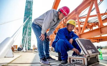 项目总工作年终总结5篇