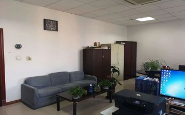 年度综合部工作总结5篇