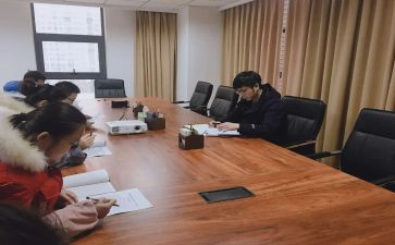 年度综合部工作总结最新6篇