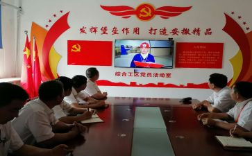 2024年综合工作总结范文推荐5篇