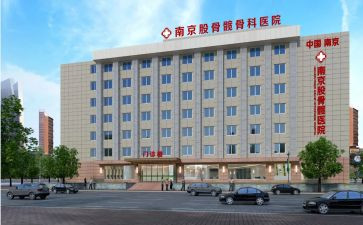 竞聘综合科演讲稿7篇