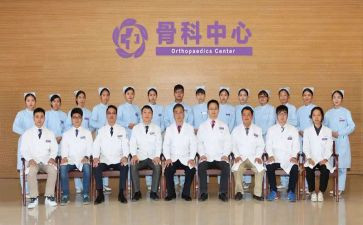 综合科长竞聘演讲稿7篇