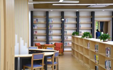 综合室工作计划模板6篇