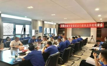 综合部综合员述职报告范文6篇