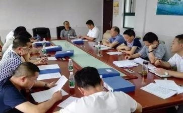 综合治述职报告优秀7篇