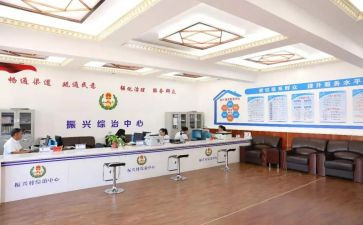 县财政局综治工作述职报告5篇