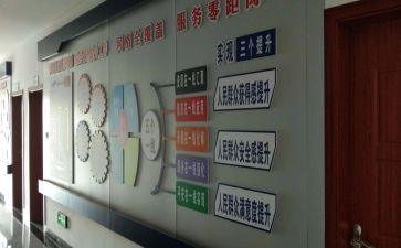 综治办主任个人述职报告8篇