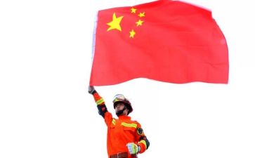 关于颂祖国演讲稿6篇