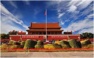 我__的祖国作文最新6篇