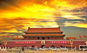 我的祖国心演讲稿通用7篇