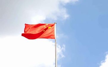 我的祖国演讲稿500字5篇