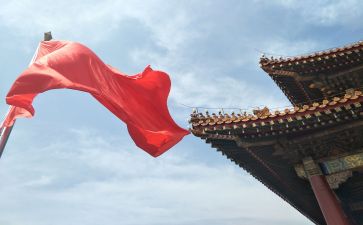 祖国好演讲稿参考8篇