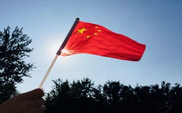 我和我的祖国演讲稿1500字5篇
