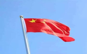 祖国的演讲稿600字6篇