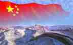 关于祖国的演讲稿模板7篇