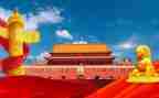 祖国2023演讲稿最新7篇