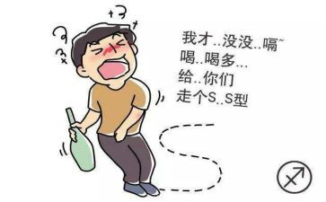 麻醉科主任的述职报告5篇