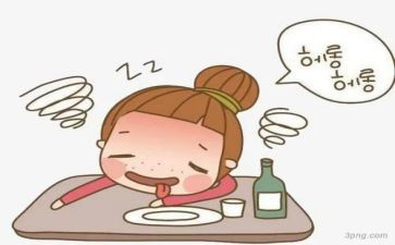 伍子醉企业调研报告6篇