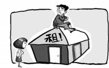 租客版合同5篇