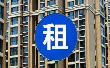 仓库租赁的合同优质7篇