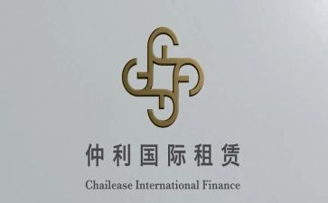 最新版房屋租赁合同模板5篇