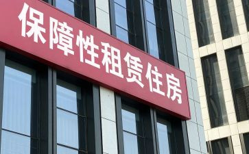 门面租赁简易合同5篇