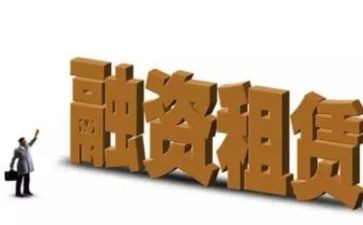 2024年租赁合同模板最新8篇