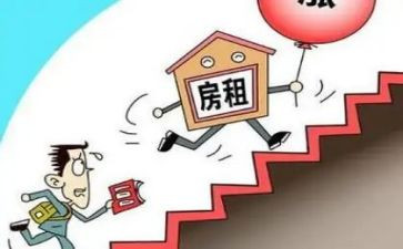 门面房房租赁合同模板7篇